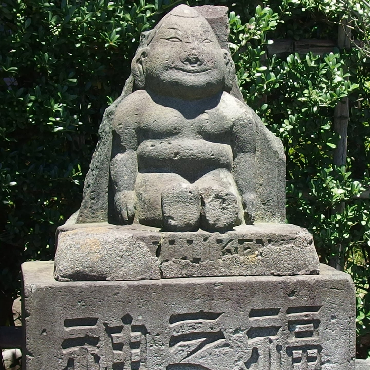 nagareyama0404