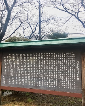 nagareyama250618_4